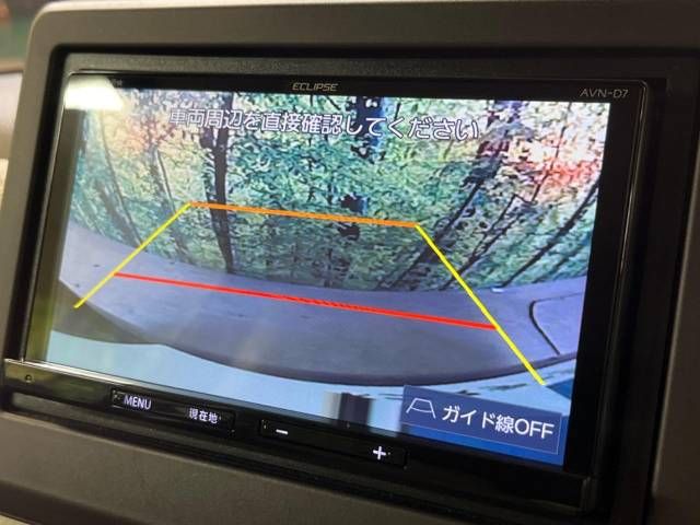 Honda N BOX 2017-09 193187-3