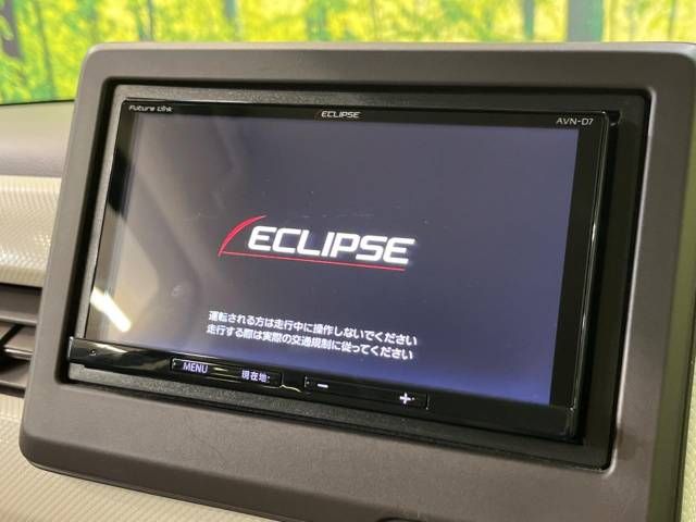 Honda N BOX 2017-09 193187-2