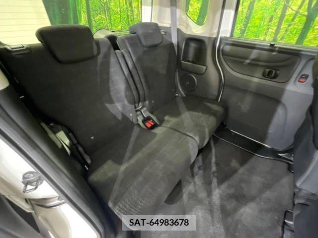 Honda N BOX 2017-03 344485-9