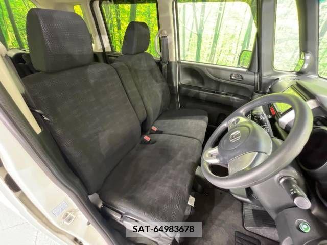 Honda N BOX 2017-03 344485-8
