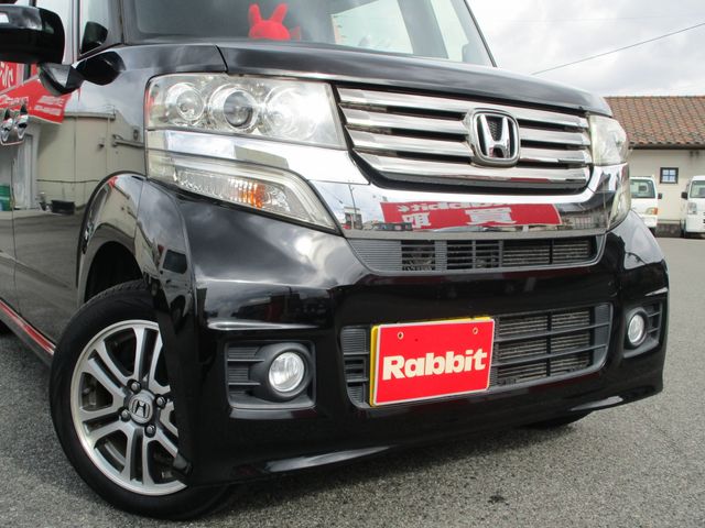 Honda N BOX CUSTOM 2015-04 192054-3