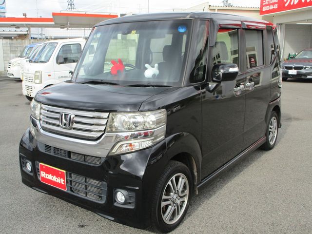 Honda N BOX CUSTOM 2015-04 192054-5