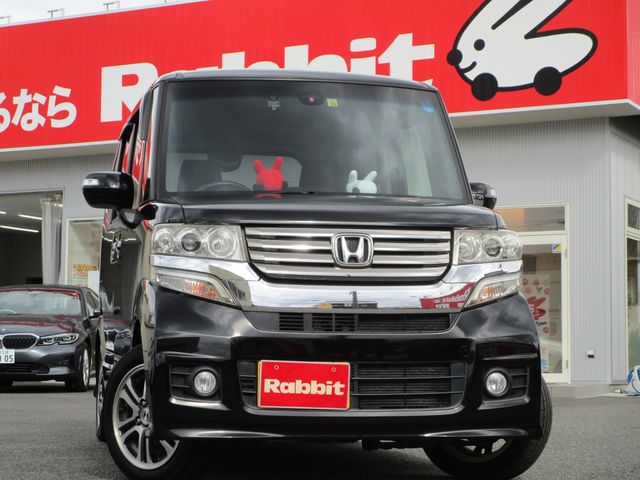 Honda N BOX CUSTOM 2015-04 192054-0