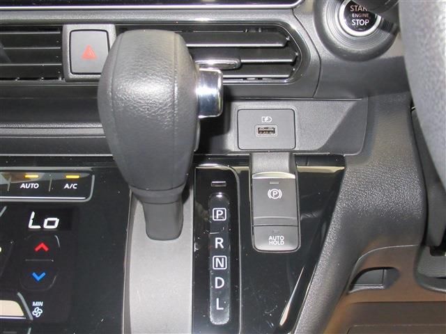 Nissan DAYZ 2021-04 191763-13