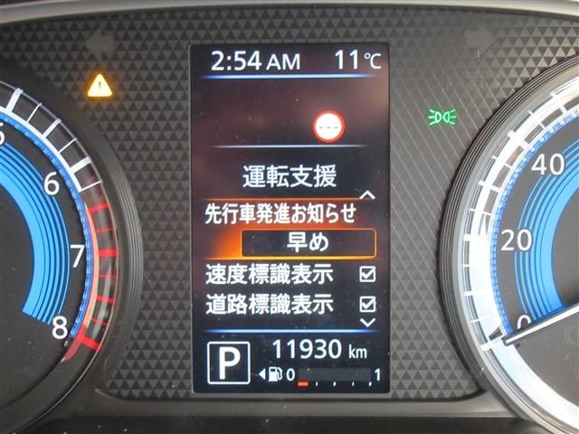 Nissan DAYZ 2021-04 191763-16
