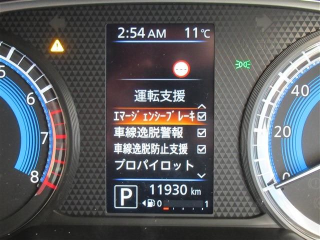 Nissan DAYZ 2021-04 191763-15