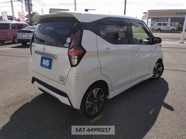 Nissan DAYZ 2019-11 323660-1