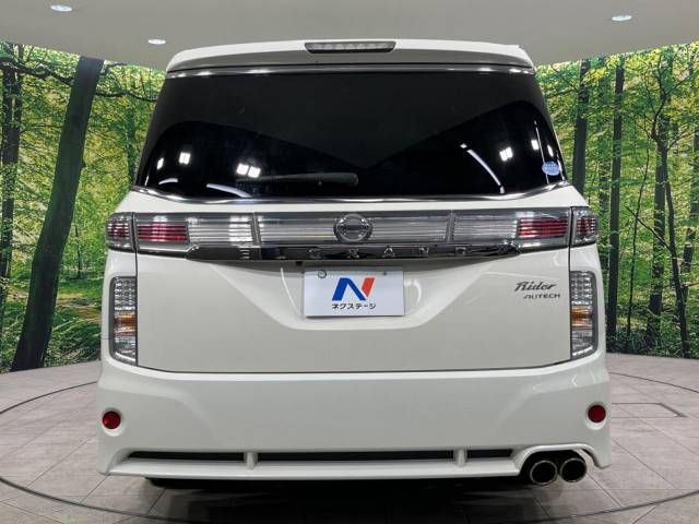 Nissan ELGRAND 2017-08 12810-16