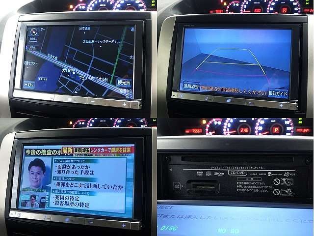 Toyota VOXY 2013-07 9107-3