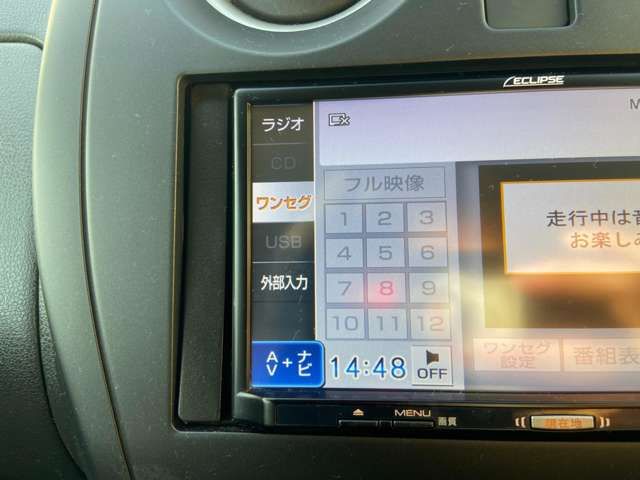 Nissan NOTE 2018-02 188928-8