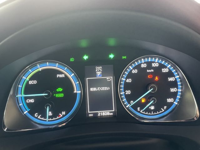 Toyota HARRIER HYBRID 2014-07 8106-20