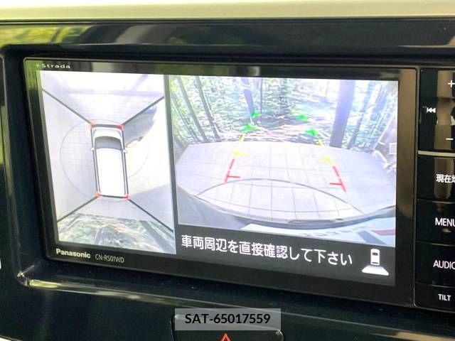 Nissan ROOX 2015-08 323788-3