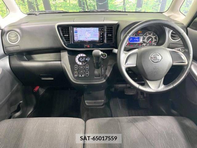 Nissan ROOX 2015-08 323788-1