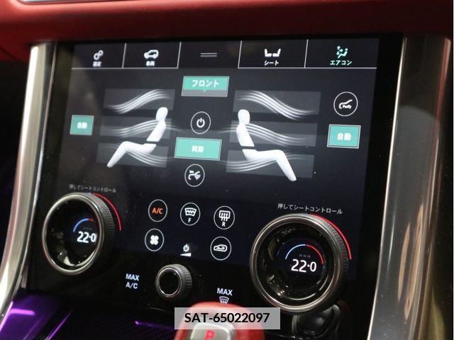 ROVER RANGE ROVER 2021-07 381062-17