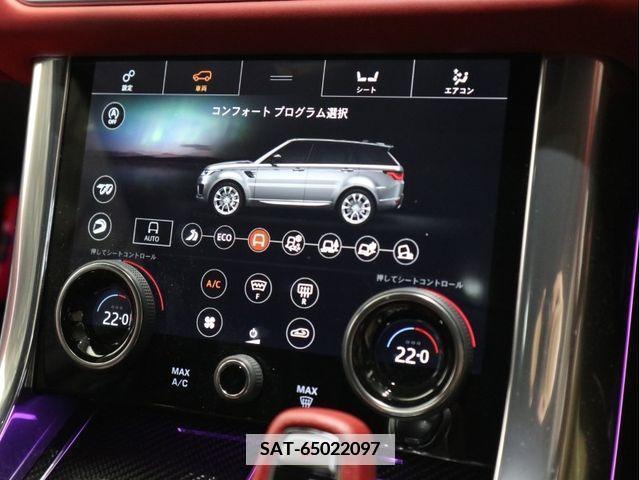 ROVER RANGE ROVER 2021-07 381062-15