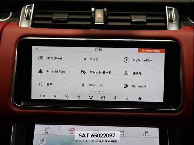 ROVER RANGE ROVER 2021-07 381062-14