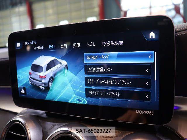Amg C-CLASS 2021-04 260057-10