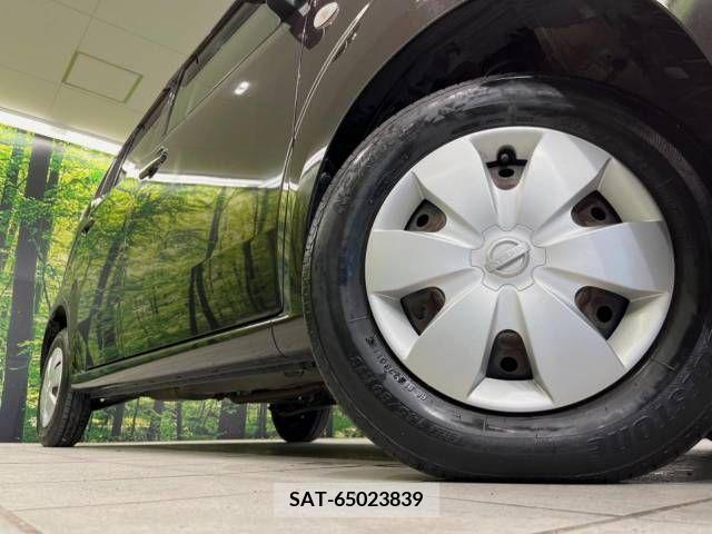 Nissan MOCO 2013-04 324552-13
