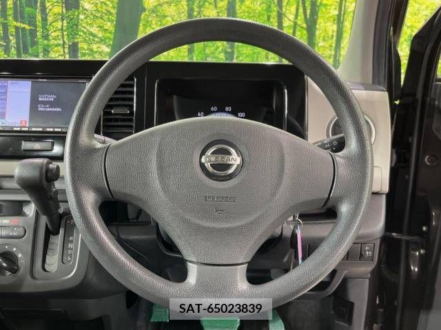 Nissan MOCO 2013-04 324552-11