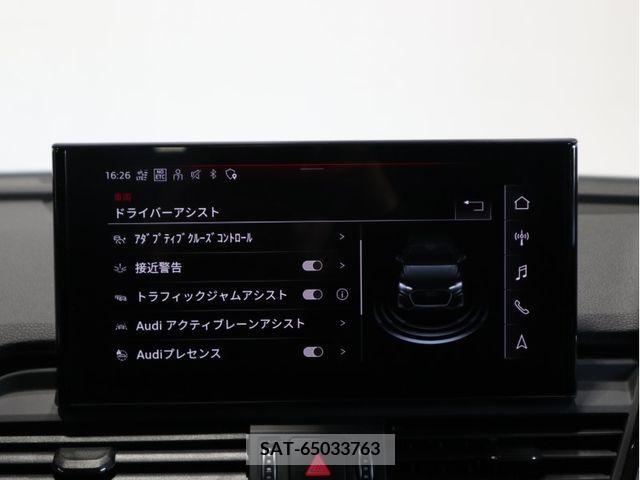 Audi Q5 2021-09 384534-15