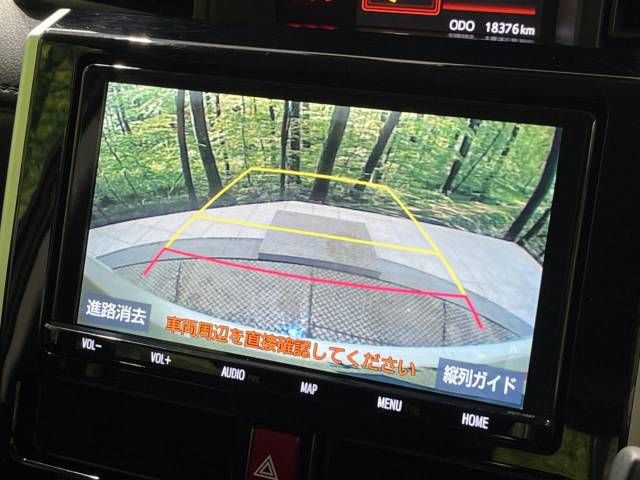 Toyota TANK 2019-02 180975-5