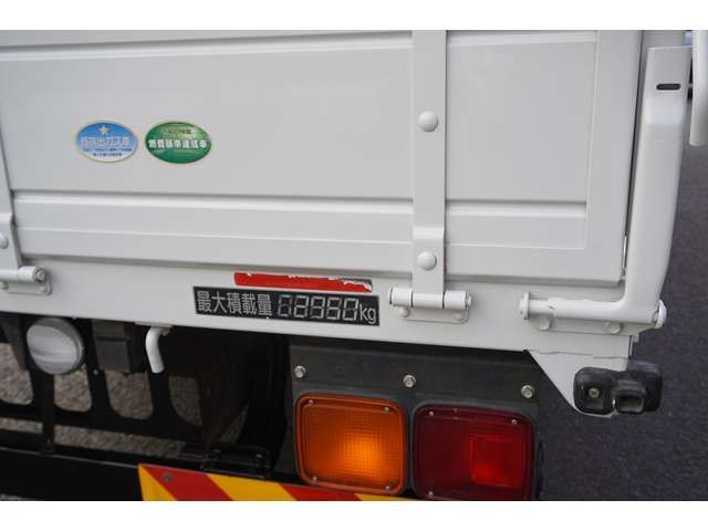 Isuzu FORWARD 2017-08 186160-18