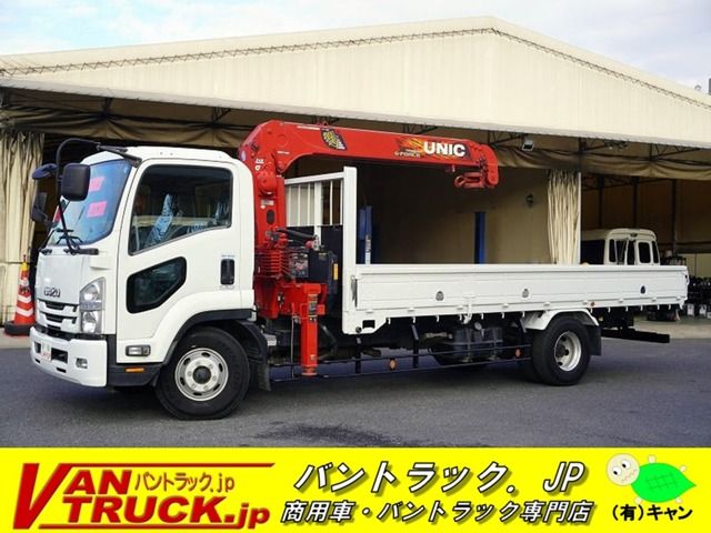 Isuzu FORWARD 2017-08 186160-0