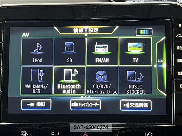 Nissan SERENA 2020-03 331400-20