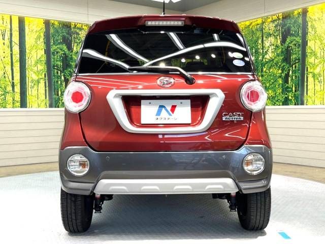 Daihatsu CAST 2018-07 13359-15