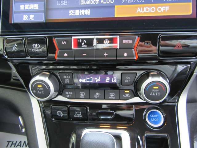 Nissan SERENA 2019-06 187379-8