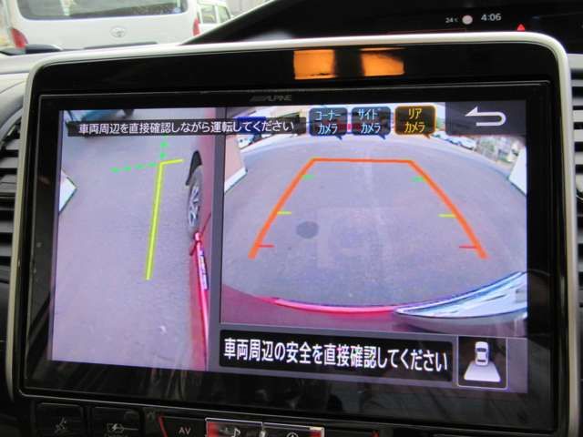 Nissan SERENA 2019-06 187379-6