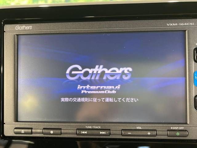 Honda N BOX CUSTOM 2018-02 15780-5