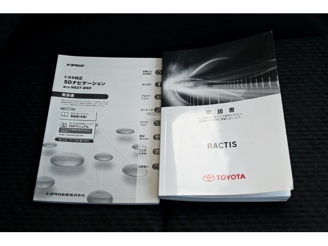 Toyota RACTIS 2011-03 9573-16