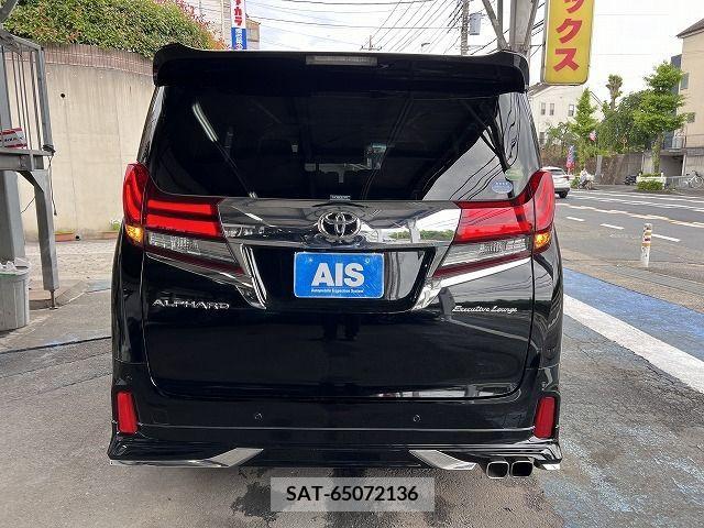 Toyota ALPHARD 2017-02 259197-6
