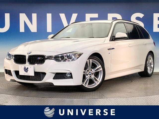 Bmw 3 SERIES 2013-10 27664-0