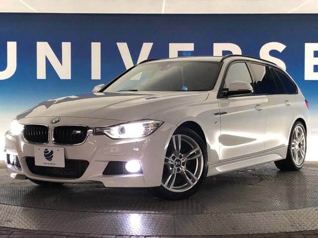 Bmw 3 SERIES 2013-10 27664-13