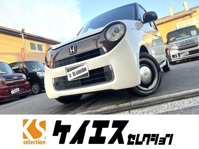 Honda N-ONE 2016-11 26559-0