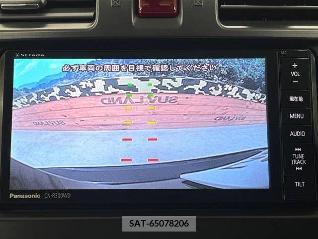 Subaru FORESTER 2014-02 215495-4