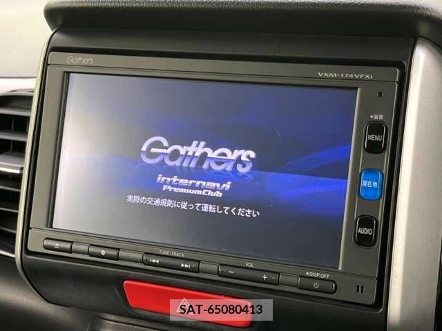 Honda N BOX CUSTOM 2016-12 215057-3