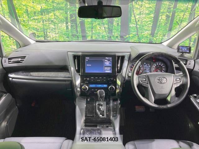 Toyota ALPHARD 2020-04 259106-1