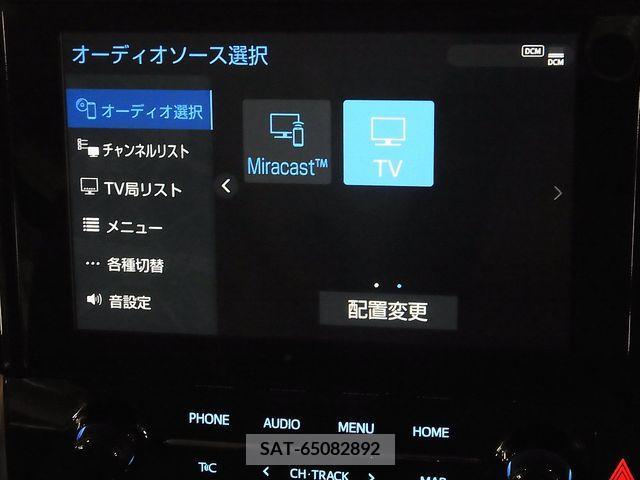 Toyota ALPHARD 2020-04 206525-20
