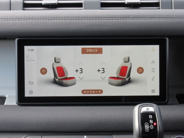 ROVER DEFENDER 2022-03 217-25