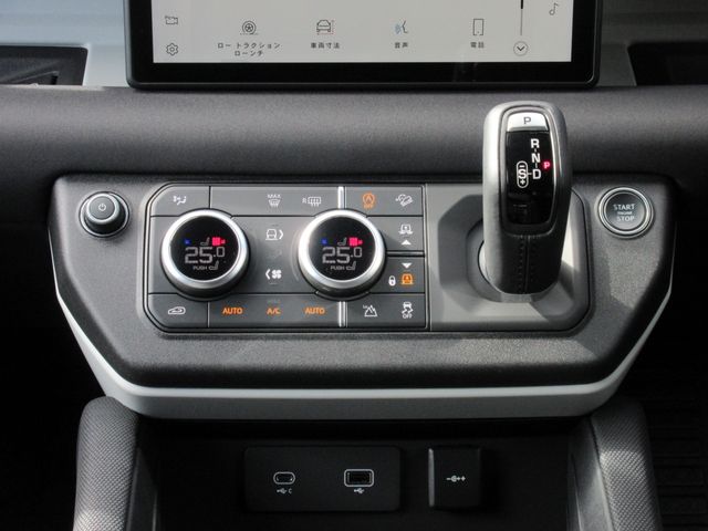 ROVER DEFENDER 2022-03 217-29
