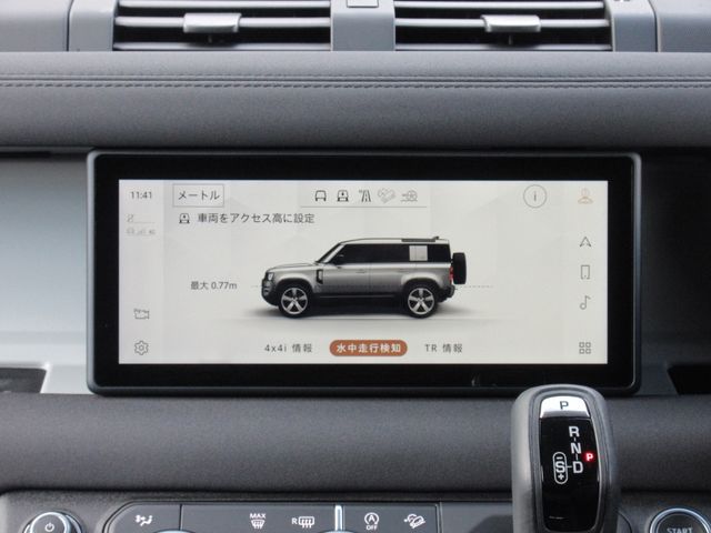ROVER DEFENDER 2022-03 217-26
