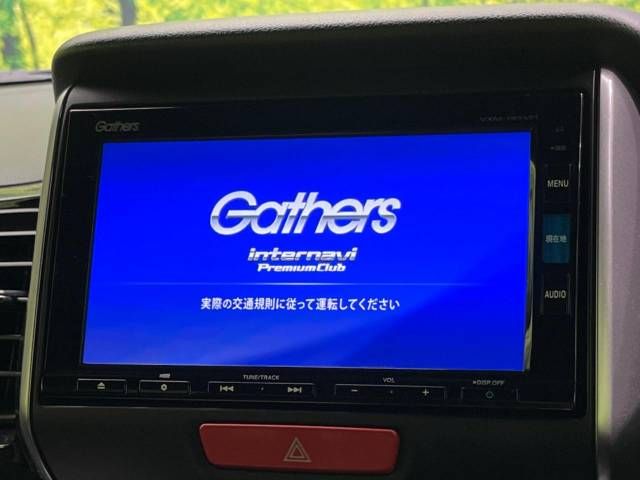 Honda N BOX SLASH 2019-09 29244-2