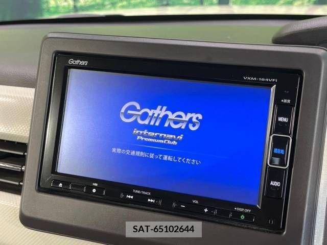 Honda N BOX 2018-02 307189-2