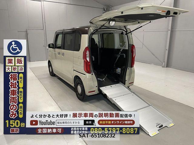 Honda N BOX 2021-02 227452-2