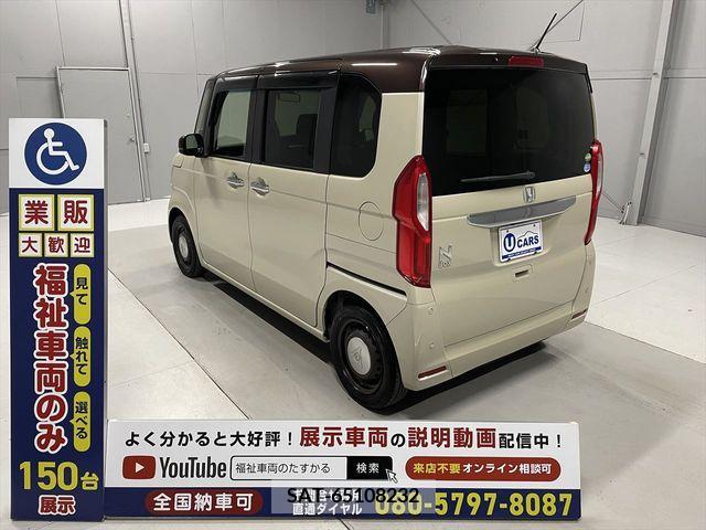 Honda N BOX 2021-02 227452-17