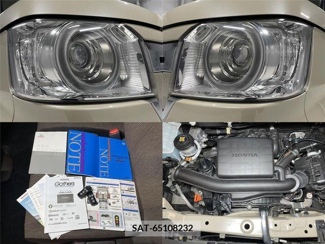 Honda N BOX 2021-02 227452-23