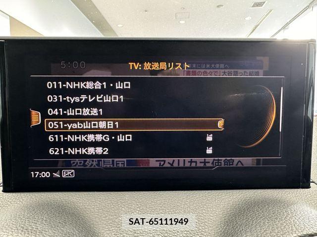 Audi Q2 2019-02 219369-17